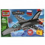 Конструктор &quot;Город мастеров&quot; 50 дет. Военный самолет,кор 15*9*5 см