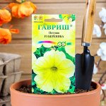 Семена цветов Петуния &quot;Береника&quot; F1, многоцветковая, О, гранулы, пробирка,  7 шт.