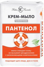 Крем-мыло Невская Косметика Пантенол 90 гр