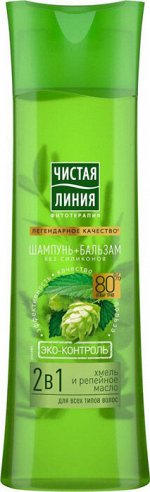 Шампунь 2в1 Чистая Линия На отваре целебных трав, 400 мл