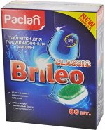Таблетки для посудомоечной машины Paclan Brileo Classic, 80 шт