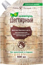 Шампунь Дегтярный Невская косметика, 500 мл