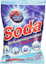Сода кальцинированная Выгодная уборка, 600 гр