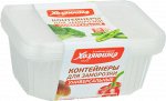 Контейнеры Хозяюшка Мила для заморозки, 1 л., 5 шт