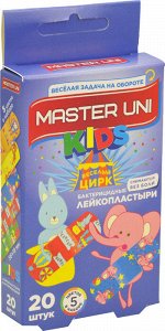 Лейкопластырь бактерицидный на полимерной основе Master Uni kids Веселый цирк, с рисунками, 20 шт