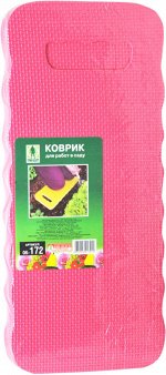 Коврик для работ в саду Грин Бэлт