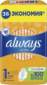 Прокладки Always Ultra - Light Quatro, 36 шт