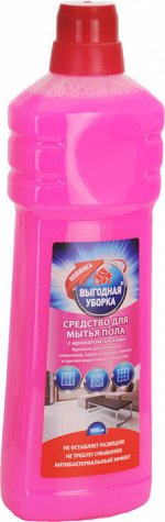 Средство для мытья полов Выгодная уборка с антибактериальным эффектом Лаванда, 1000 мл