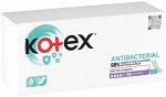 Ежедневные прокладки с антибактериальным слоем внутри Kotex Antibacterial Длинные, 18 шт