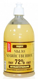 Мыло жидкое Хозяйственное антибактериальное, 1000 мл