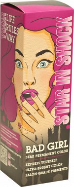 Бальзам оттеночный Bad Girl - Base Star in shock, фуксия, 150 мл