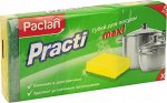 Губки для посуды Paclan Practi Maxi, 3 шт