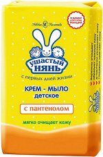 Крем-мыло Ушастый нянь с пантенолом, 90 гр