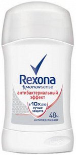 Дезодорант-карандаш Rexona Антибактериальный эффект, жен., 40 мл