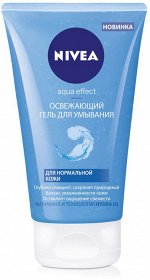 Освежающий гель для умывания NIVEA Visage для нормальной и комбинированной кожи, 150 мл