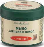 Мыло жидкое Невская косметика для волос и тела с Живицей, 300 мл