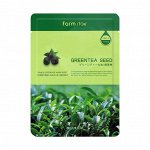 Тканевая маска с экстрактом семян зеленого чая FarmStay Visible Difference Mask Sheet Green Tea Seed