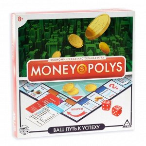 Настольная экономическая игра «MONEY POLYS», 8+