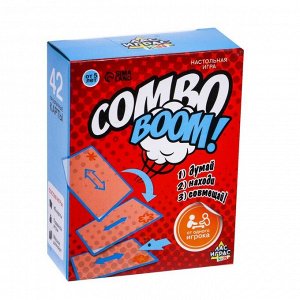 Настольная игра на логику COMBO BOOM!