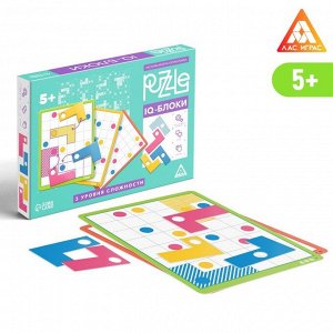 Настольная игра головоломка Puzzle «IQ-блоки 12 элементов» 1 вид, 5+