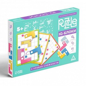 Настольная игра головоломка Puzzle «IQ-блоки 12 элементов» 1 вид, 5+