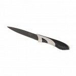Нож кухонный, 21.5см, нержавеющая сталь, FW-02XM
