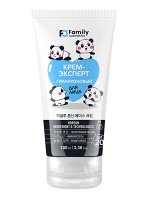 Крем для лица &quot;FAMILY COSMETICS&quot; ГИАЛУРОНОВЫЙ крем - эксперт SPF-20 100мл