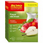 Каша овсяная ассорти №16 груш/клуб/ябл 270гр