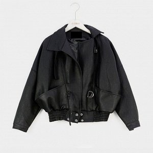 Куртка женская оверсайз с резинкой, цвет черный