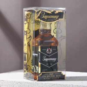 Набор «Защитнику»: гель для душа во флаконе виски, мужской парфюм, 250 мл; мыло в форме плитки шоколада