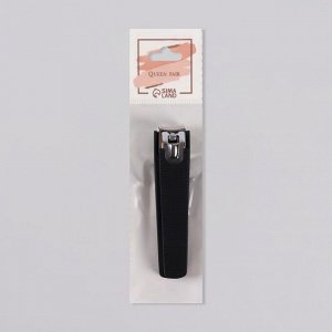 Кусачки-книпсер педикюрные, силиконовая ручка, 8,2 x 2 см, цвет чёрный