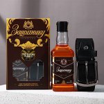 Набор «Защитнику Отечества»: гель для душа во флаконе виски, сандал и бергамот, 250 мл; ремень