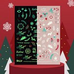 Наклейки для ногтей «Рождественские украшения», флуоресцентные