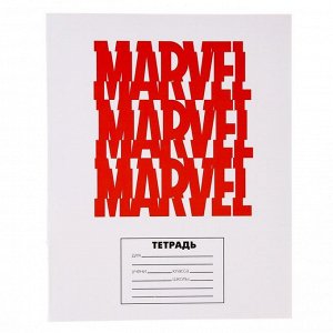 Тетрадь 24 листа, клетка, "Marvel", 4 вида МИКС, Мстители