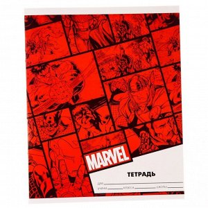 MARVEL Тетрадь 24 листа, линейка, 4 вида МИКС, Мстители