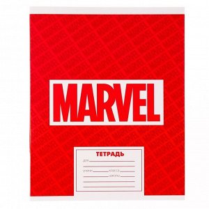 Тетрадь 24 листа, линейка, ""Marvel"",  4 вида МИКС, Мстители
