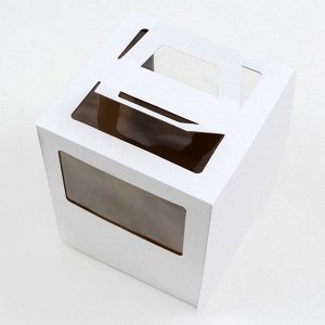 Коробка под торт 2 окна, с ручками, белая, 26 х 26 х 30 см