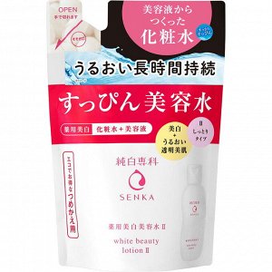 SHISEIDO "Pure White Senka" Увлажняющее молочко для лица против пигментных пятен с маслом зародышей риса и медом 180 мл м/у