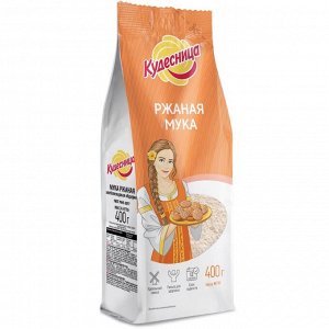 Мука ржаная х/п "Кудесница" 400гр