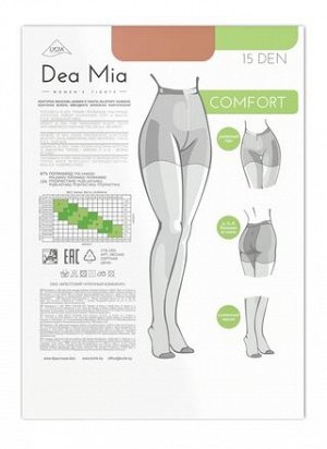 Колготки с шортиками DEA MIA COMFORT 15