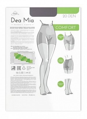 Колготки с шортиками DEA MIA COMFORT 20