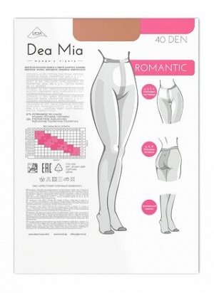 Колготки с мультифиброй DEA MIA ROMANTIC 40