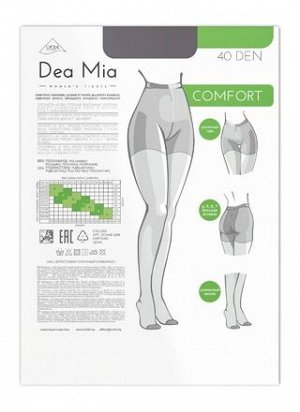 Колготки с шортиками DEA MIA COMFORT 40