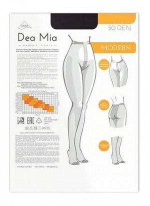 Колготки с микрофиброй DEA MIA MODERN 50