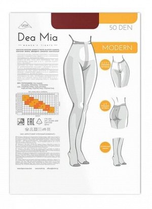 Колготки с микрофиброй DEA MIA MODERN 50