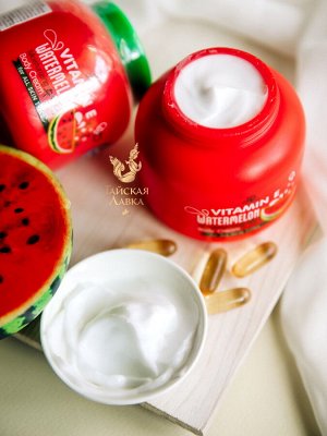 Крем для тела "Витамин Е и Арбуз" Aron / Aron Vitamin E And Watermelon Moisturizing Body Cream