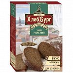 Смесь мучная &quot;Хлеб Рижский&quot; 450гр