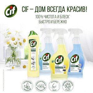 Чист.средство CIF 500мл д/кухни с курком Легкость чистоты