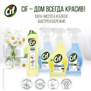 Cif Спрей Легкость чистоты чистящее средство для кухни Антижир, для плит и духовок, 500 мл