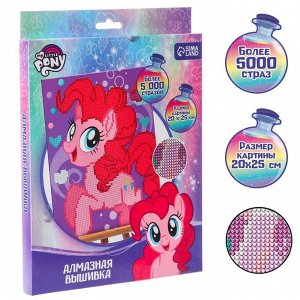 Hasbro Алмазная мозаика для детей &quot;Пинки Пай&quot; My little pony